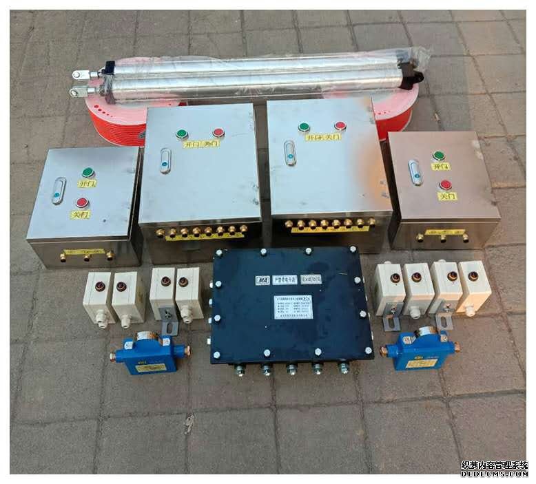 矿用风门控制用电控装置